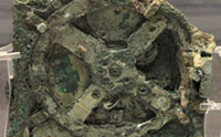 Photo Courtesy of Wikimedia Commons